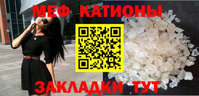 дурь Бугуруслан