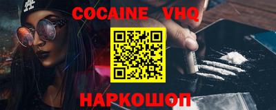 дурь Бугуруслан