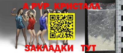хмурый Бузулук