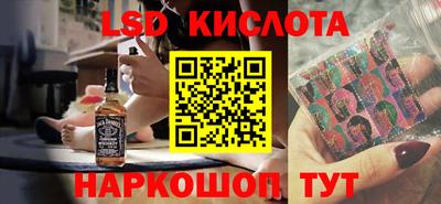 хмурый Бузулук