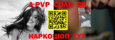 дурь Бугуруслан