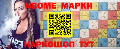 дурь Бугуруслан