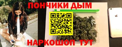 хмурый Бузулук