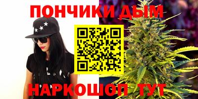 хмурый Бузулук