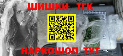 прущая мука Моздок