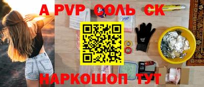 дурь Бугуруслан