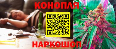 дурь Бугуруслан