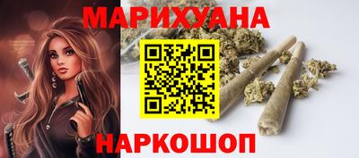 хмурый Бузулук