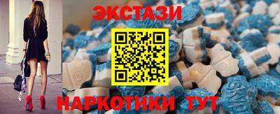 синтетический гашиш Будённовск