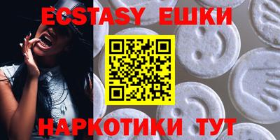 дурь Бугуруслан