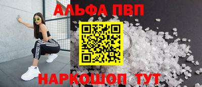 хмурый Бузулук