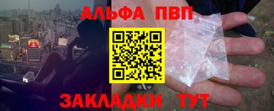 хмурый Бузулук