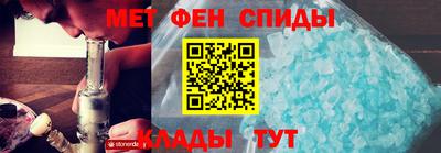 синтетический гашиш Будённовск