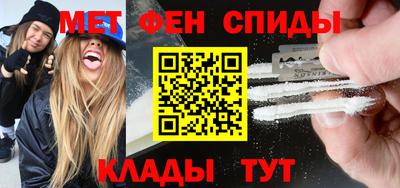 синтетический гашиш Будённовск