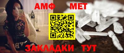 дурь Бугуруслан