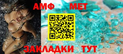 каннабис Можга