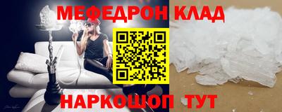 дурь Бугуруслан